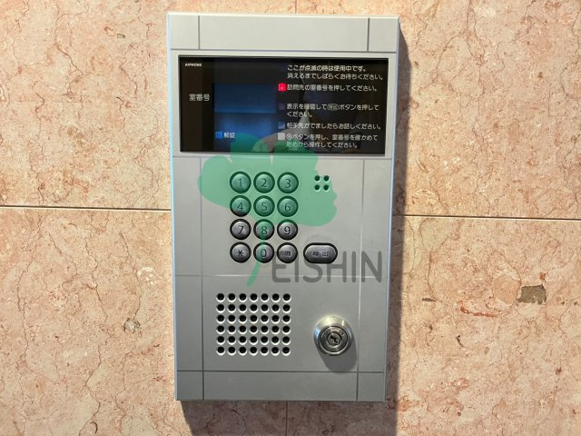 ミレニアムコート平尾のその他共用部分