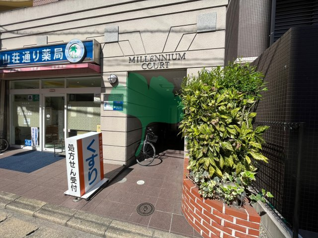 ミレニアムコート平尾のエントランス