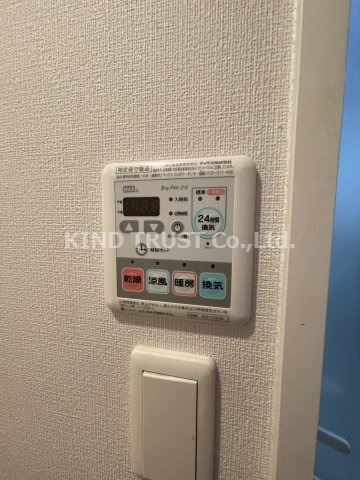 アクアプレイス梅田Ⅲの設備|給湯