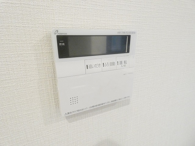 Rose Gardenのセキュリティ