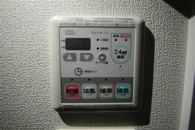 【設備】 | ベルエ難波西