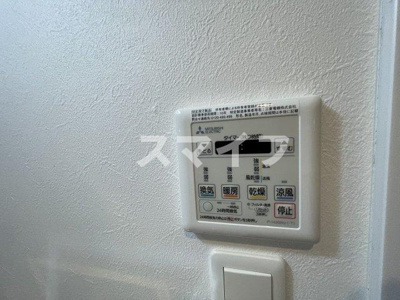 【設備】 | アーバンヴィラ豊中