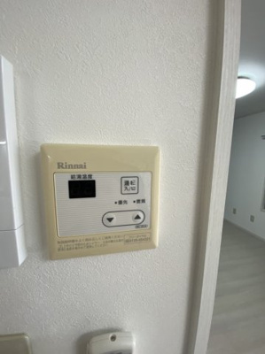 【設備】 | 曽根グリーンハイツ