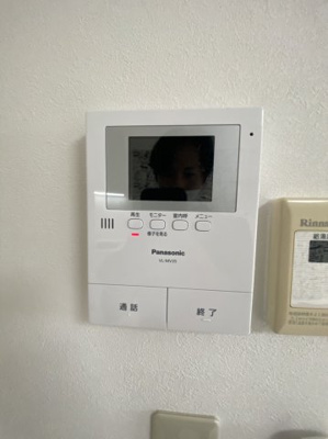 【セキュリティ】 | 曽根グリーンハイツ