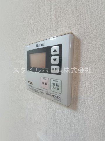 【設備】 | Ｃａｓａ　Ｂｉａｎｃｏ