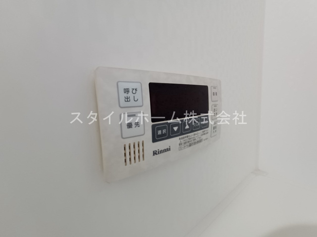 【設備】 | Ｃａｓａ　Ｂｉａｎｃｏ