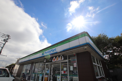 ファミリーマート 所沢松が丘店まで800ｍ
