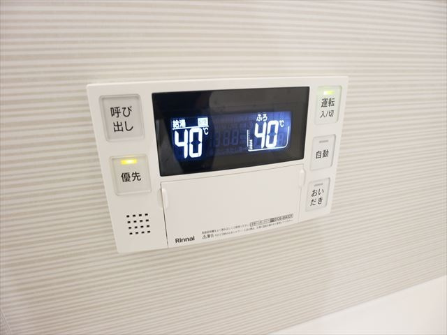 blue valley Bの設備