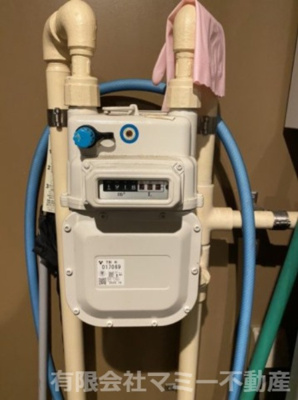 【その他】 | 諏訪栄町店舗A | 現況と異なる場合は現況を優先致します。