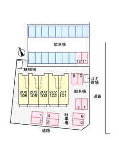 【駐車場】