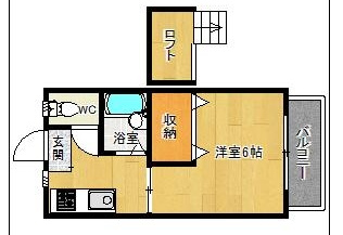【間取り】 | フレンドハイツ