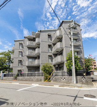 【外観パース】 | グレースコート白壁　＜仲介手数料無料＞山吹小・冨士中