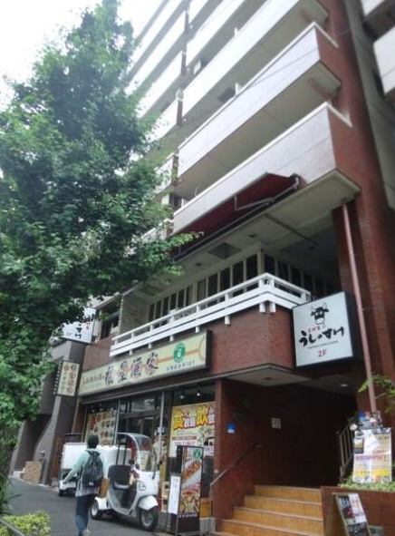 【外観】