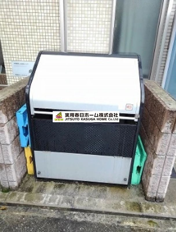 【その他共用部分】