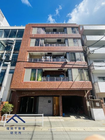 スバルマンション薬院