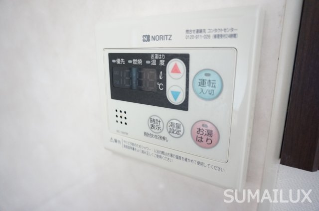 熊本市中央区九品寺２丁目の賃貸マンションの設備