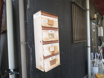 【その他共用部分】 | コーポ山田