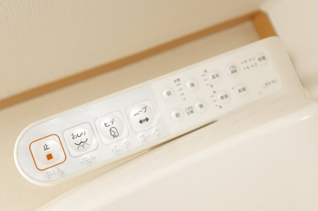 クローバー1番館のトイレ