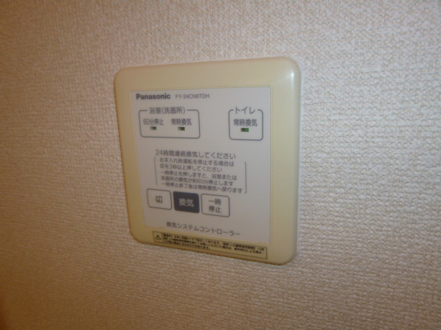 ノールヴィラージュの設備