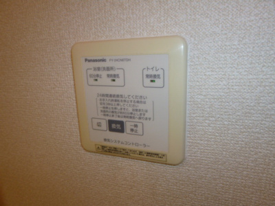 【設備】 | ノールヴィラージュ