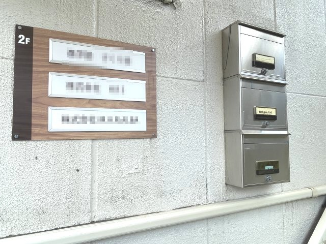 コーポシンコーの外観