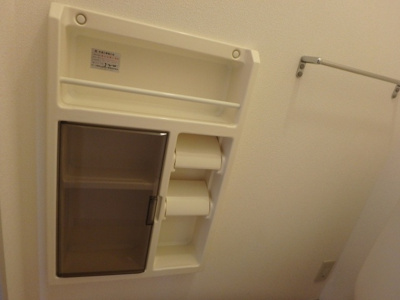 【トイレ】 | メゾン・ド・ルイ | 同間取り別部屋参考写真