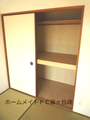 【収納】 | ANESIS OCTO