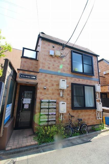 ドミシルAya六番館の画像