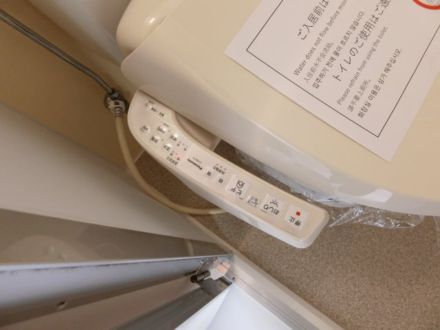 セリジエ中原のトイレ