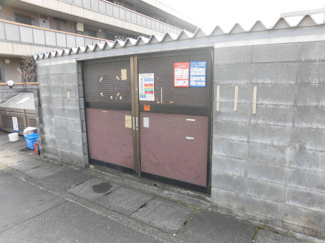 【その他共用部分】