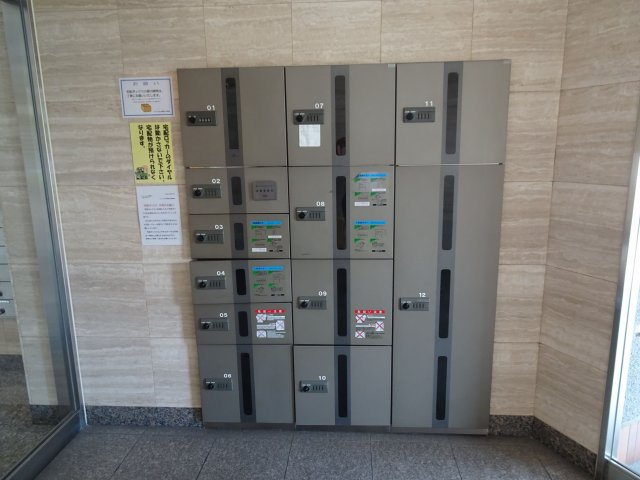 【その他】