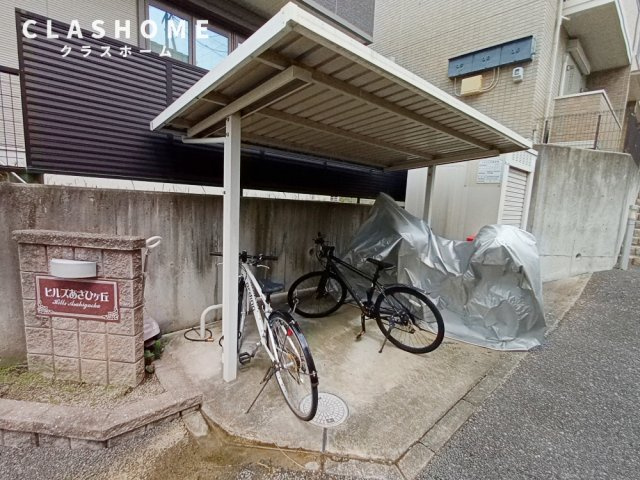 ヒルズあさひヶ丘　　刈谷市の賃貸ならクラスホーム刈谷店のその他共用部分