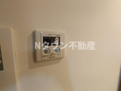 【その他】 | プレサンス久屋大通公園エアリー | 給湯パネルです