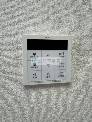 目白台ガーデンの設備