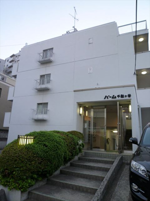 【外観】 | バーム千駄ヶ谷