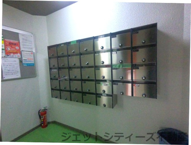 【その他共用部分】 | 司ビル