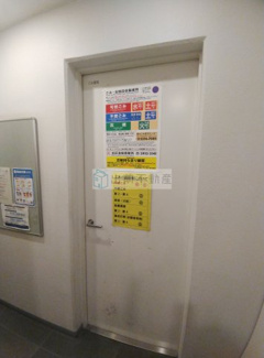 【その他】 | ルフォンプログレ滝野川