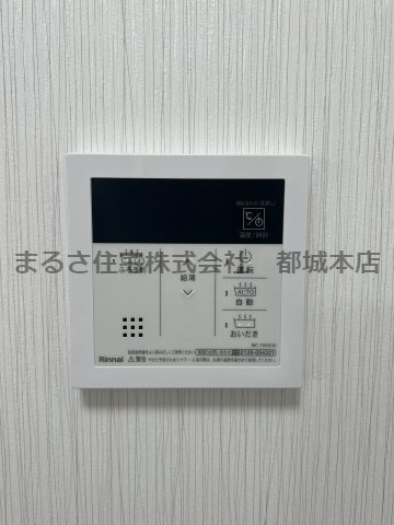 Lien　SAUTの設備