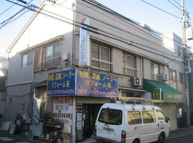 【外観】