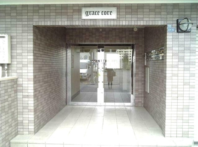 【エントランス】 | グレイスコア | エントランス、集合ポスト