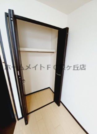 【収納】 | フジパレス　ルミナス