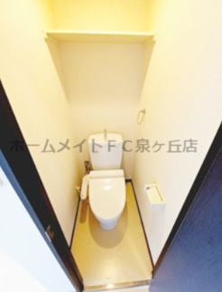 【トイレ】 | フジパレス　ルミナス