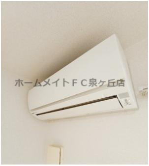 【設備】 | フジパレス　ルミナス | エアコン付