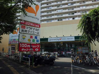 【周辺】 | オルタシア