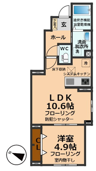 【間取り】 | plus cinq