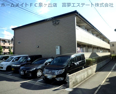 【外観】 | コリーヌ池上