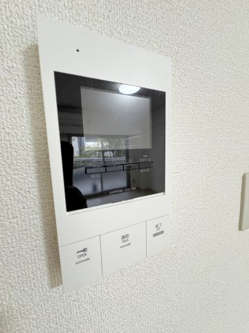 ファミールヨシダ
