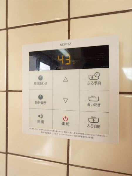 オラシオン　　刈谷市近郊の賃貸ならクラスホーム刈谷店の設備