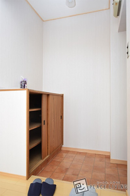 【その他】 | スカイハイツⅡ