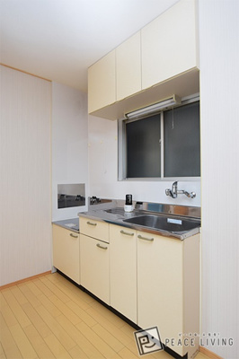 【キッチン】 | スカイハイツⅡ